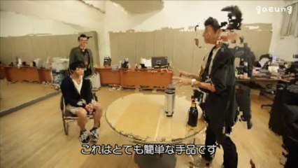 超新星 - 超新星の24/7 Vol. 2 特典映像パート 3