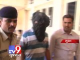 Fake builder held for cheating people in Surat - Tv9 Gujarat