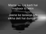 Aise bhi muhabbat ki saza deti hai duniya ( Shayari ) www.gupshupcorner.com