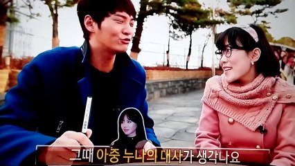 131124 섹션TV. 키스 집중플레이(화면 흔들림 주의)