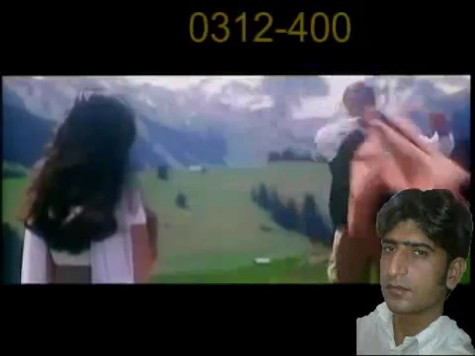 Aajnabee mujhko itna bata