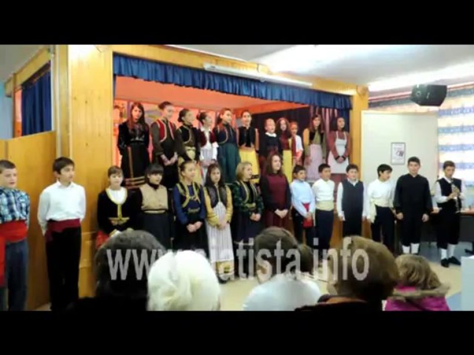 www.siatista.info - 24/11/2013 - Παρουσίαση Ημερολογίου 2014 του 2ου Δημοτικού Σχολείου Σιάτιστας