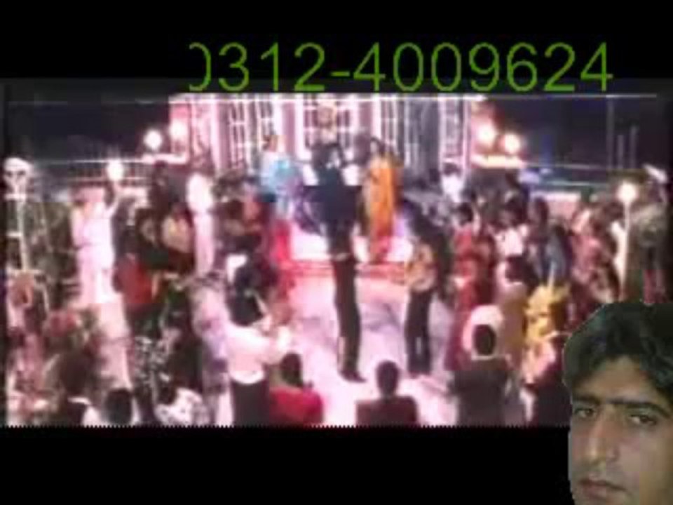Chaand Se Parda Kijiye
