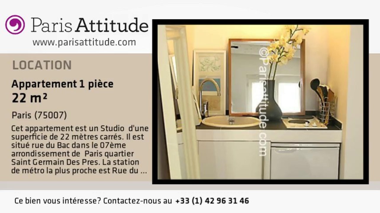 Appartement Studio à louer - Musée d'Orsay, Paris - Ref. 1484