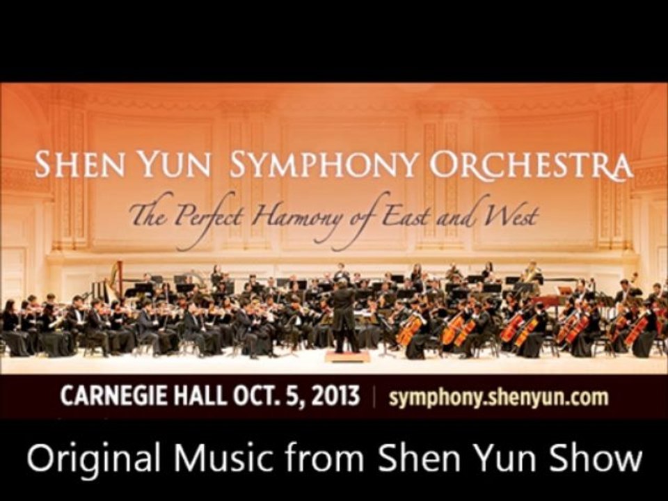 Symphony Orchestra Shen Yun (Music of Yi ethnic group) 神韵交响乐团 曲目: 云罗仙韵