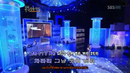 Taeyeon (SNSD) - Can You Hear Me (Ost. Beethoven Virus)