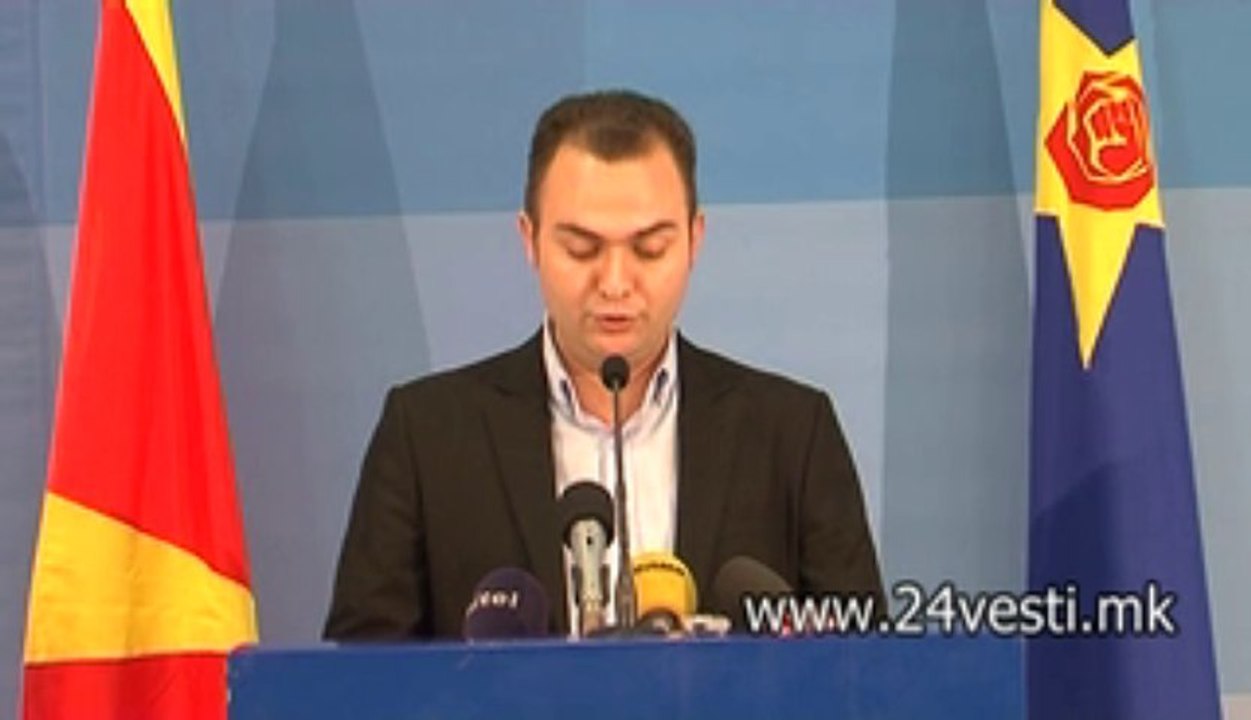 SDSM RANKOVCE 24 11