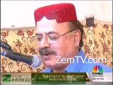 PPP Manzoor Wassan Taunt to Imran Khan