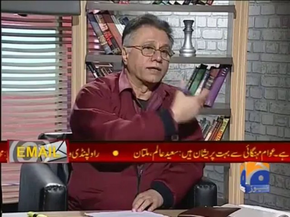 Mere Mutabiq-24 Nov 2013