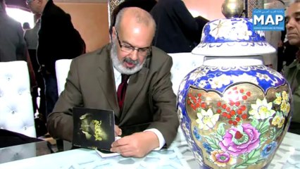 في إطارالمهرجان الدولي للفيلم الوثائقي بخريبكة