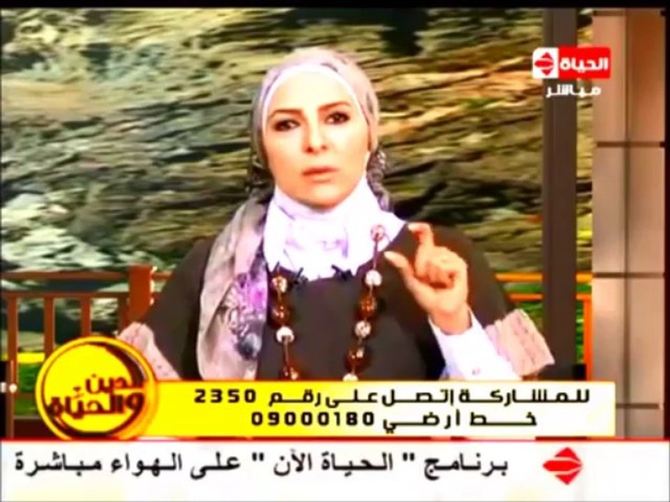 24.11.2013 دعاء فاروق..مرض احد الزوجين !