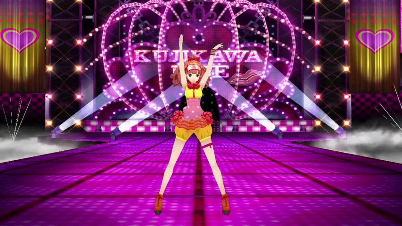 Persona 4 : Dancing All Night (VITA) - Trailer d'annonce