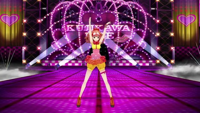 Persona 4 : Dancing All Night (VITA) - Trailer d'annonce