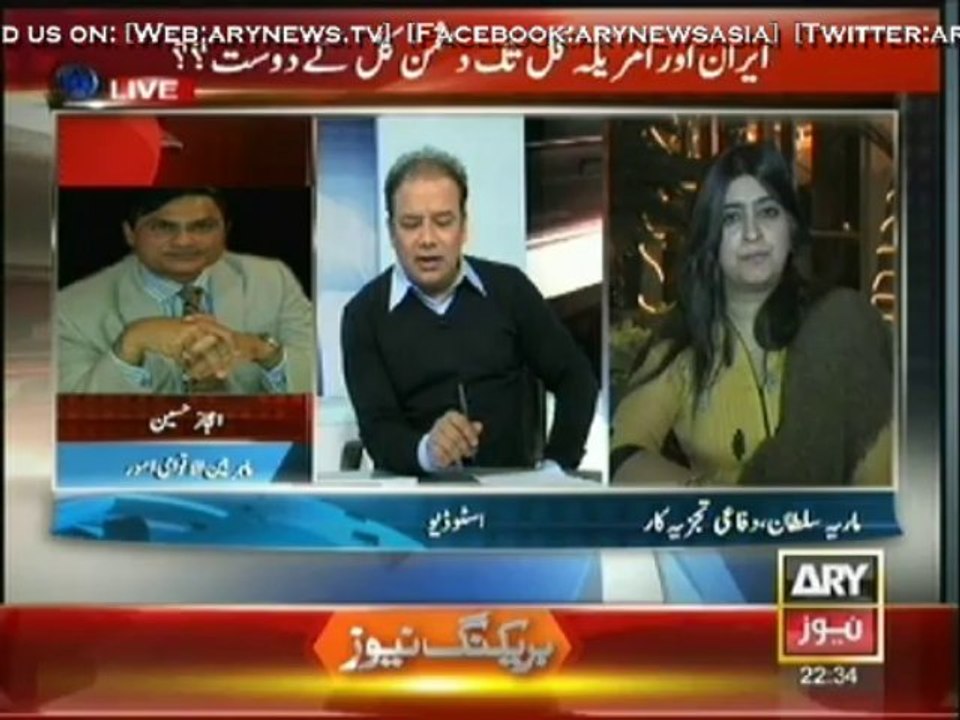 Agar - 24 Nov 2013