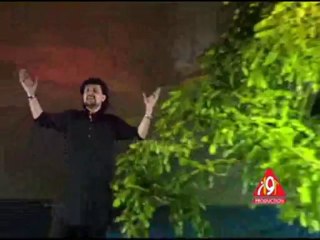 Akbaram Akbaram Jabir Bangash Noha 2013-14