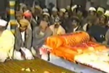 Agar Bhi Nam - Farsi Kalaam NUSRAT FATEH ALI KHAN