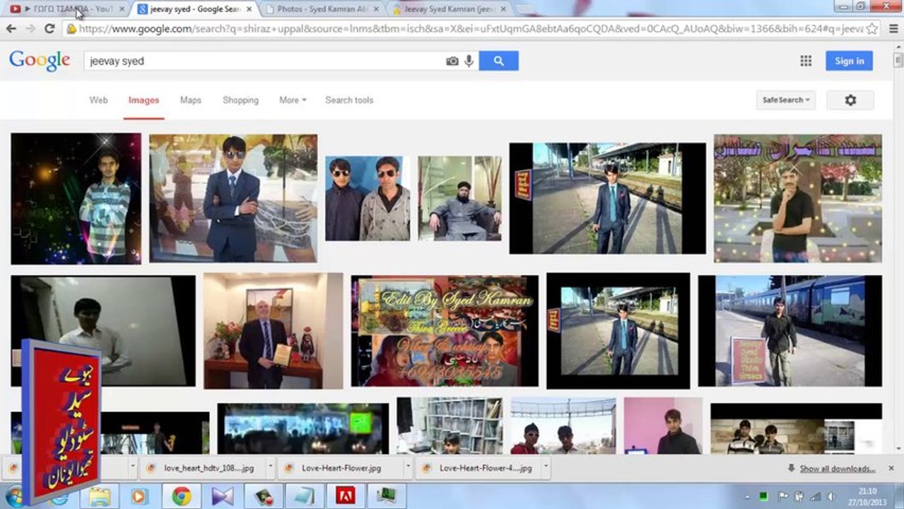 adobe premiere cs5.5 instal