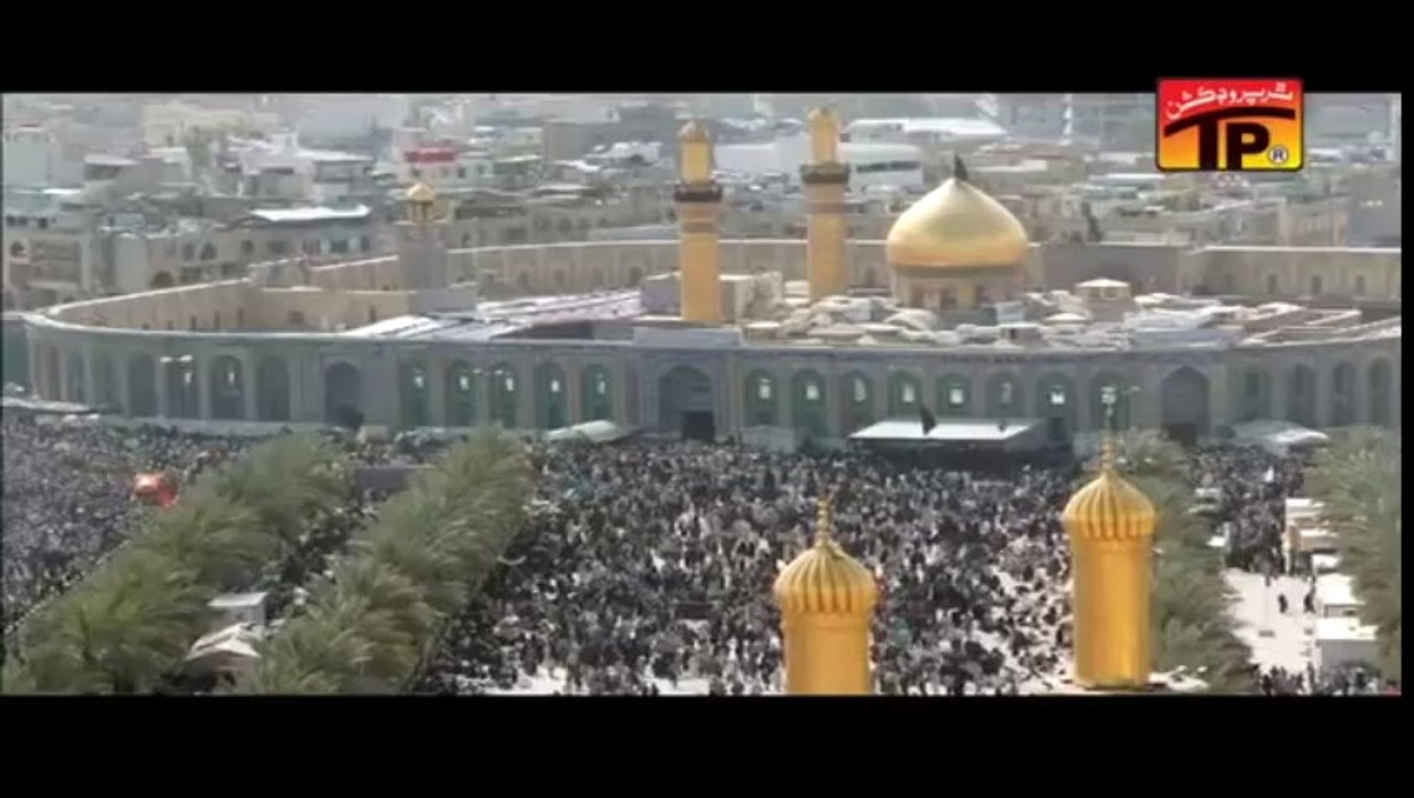 Surah e Kahaf