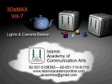 3D Studio Max Training in Urdu  Camera and Lights Part 1