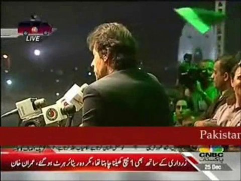 عمران خان کی سالگرہ کے موقے پی آپکے لیہ ایک اسپیشل ویڈیو ... ‫عمران خان کی زندگی پر ایک نظر ...ضرور دیکھیں -