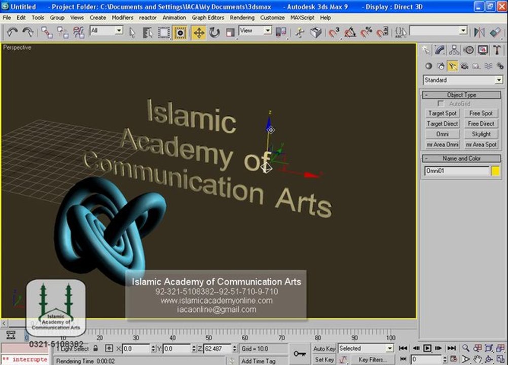 3D Studio Max Training in Urdu  Camera and Lights Part 7