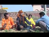 Patelan Ko Bilowano 02   Rajasthani Comedy Natak