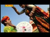 Re Daru Fagun   Gulal   Ratan Kudi, Rani Rangeeli, Kalu Ram   Fagun Folk Song   Rajasthani   Chetak