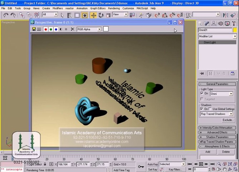 3D Studio Max Training in Urdu  Camera and Lights Part 9
