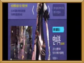 방화키스방-선택-신촌립카페