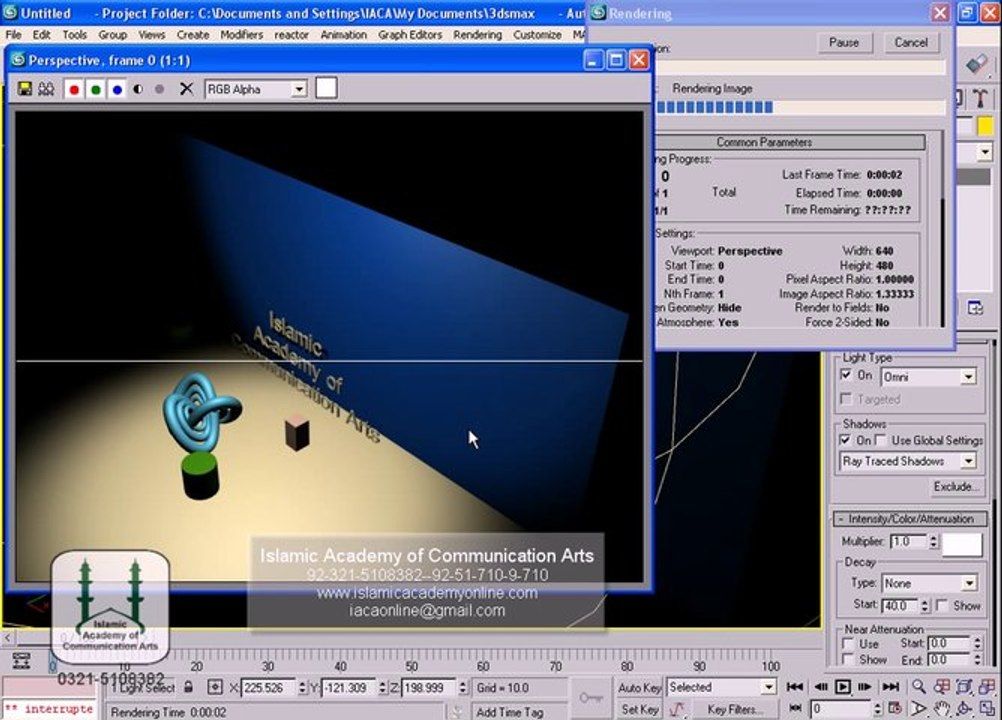 3D Studio Max Training in Urdu  Camera and Lights Part 12