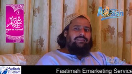 Tasawuf aur Jinnat ke Haqeeqat Interview Syed Noor Zaman Naqshbandi Shazli (D.B) Part 5 from adeelarif.azaantv on Vimeo