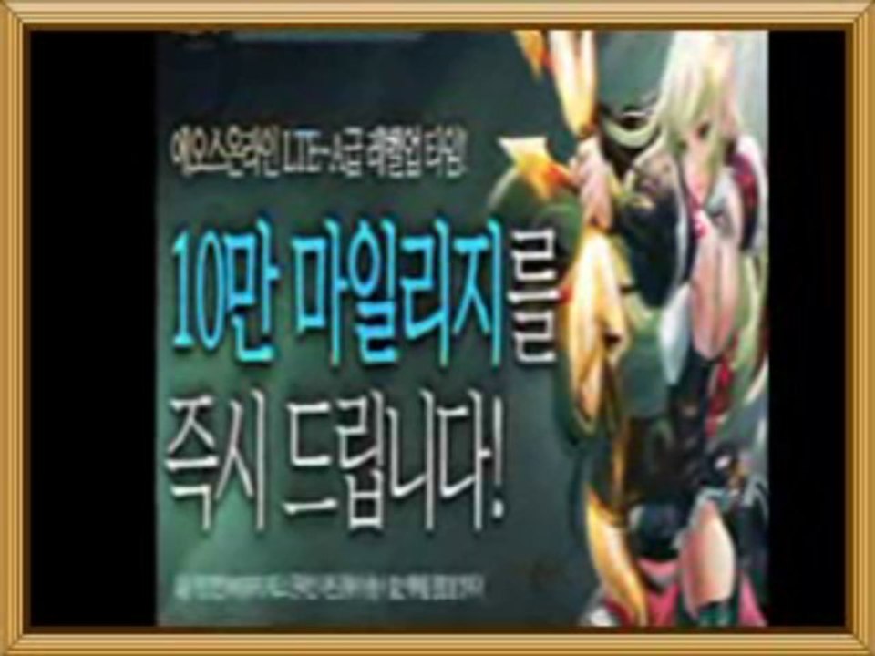 수원키스방의선택-연신내립카페