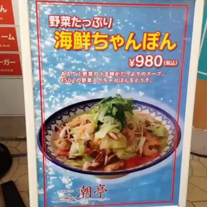 131125 2PM Junho Instagram update