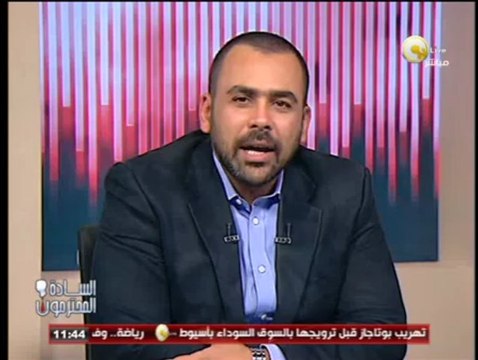 السادة المحترمون: لقاءات مع أسرة الشهيد إبراهيم أحمد إبراهيم أحد ضحايا الإرهاب بسيناء