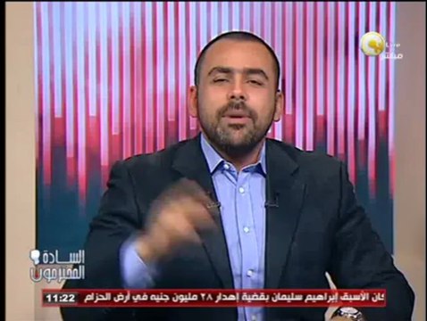 السادة المحترمون: شبكة رصد الإخوانية تثبت غبائها وتفضح كذبها بنفسها