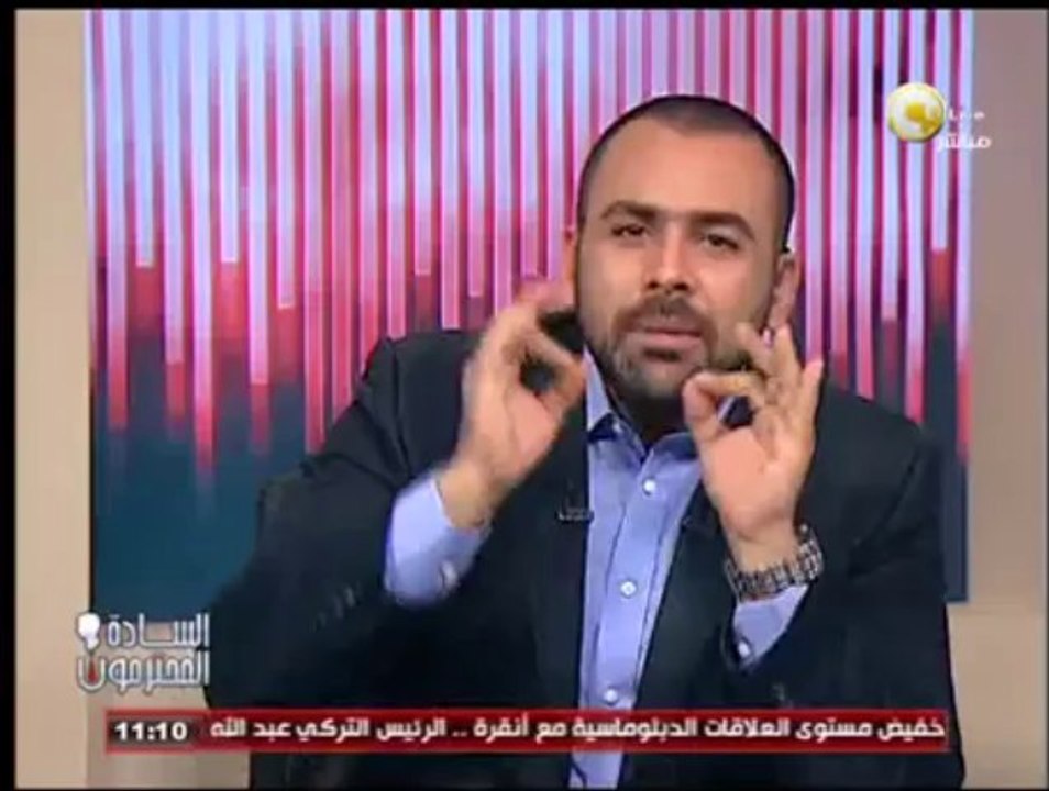 السادة المحترمون: مشروع قانون التظاهر .. حماية للمواطن ومؤسسات الدولة