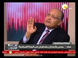 السادة المحترمون: السبت 23 نوفمبر 2013