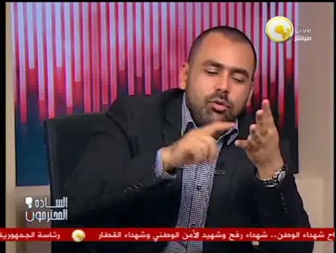 السادة المحترمون: حل مشكلة مستشفى صهرجت المركزي بمحافظة الدقهلية