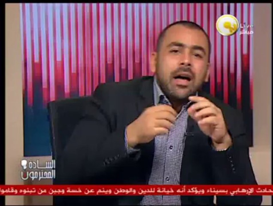 يوسف الحسيني: علم مصر بيموت علشانه ألاف واللي يحرقه لازم يتحاسب