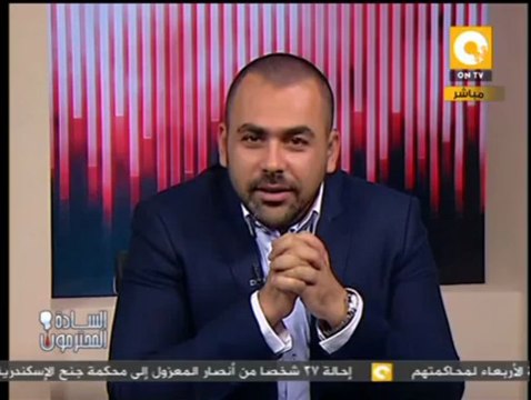 خبر مضروب: الببلاوي وإبراهيم الدميري يضعان استقالتهما أمام رئيس الجمهورية بعد حادث قطار دهشور