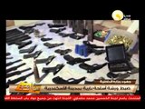 من جديد: ضبط ورشة أسلحة نارية بمدينة الأسكندرية