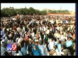 Congress, BJP step up attacks as polls close in - Tv9 Gujarat