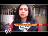 Tehelka case :Goa police questions three magazine employees as witnesses -Tv9 Gujarat