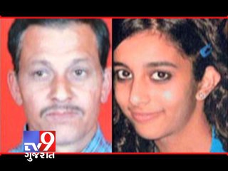 Timeline of Aarushi Hemraj murder case - Tv9 Gujarat