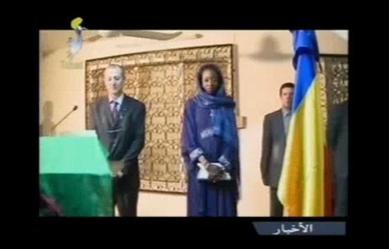 GRAND JTV TCHAD ARABE LOCAL DU 24 NOVEMBRE 2013 SUR TOL