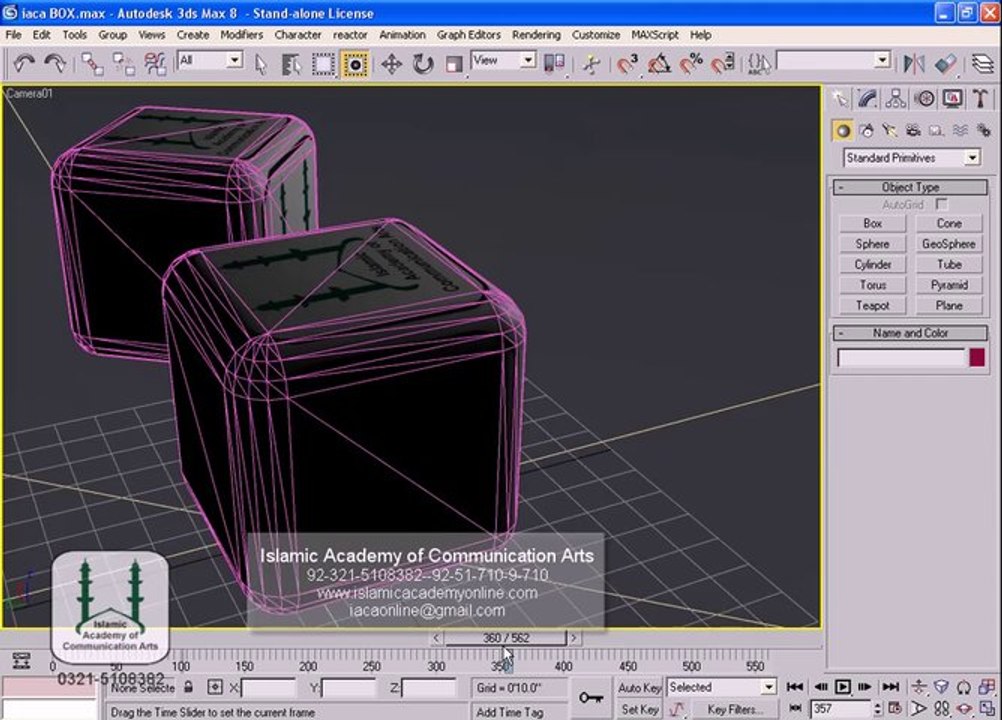 3D Studio Max Training in Urdu  Camera and Lights Part 34