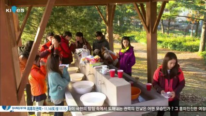 nhg ng thu@ k3 - t11