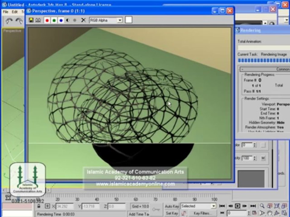 3D Studio Max Training in Urdu  Material and Maps part 23