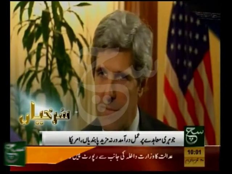 Headlines10 am November 25,2013