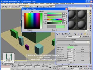 3D Studio Max Training in Urdu  Material and Maps part 31